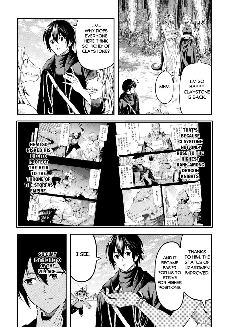 Sozai Saishuka no Isekai Ryokouki - Chapter 65 image 05